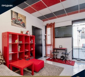 1 dormitorio Krastova vada, Sofia 1