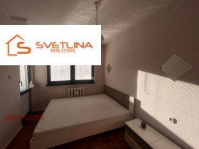 1 sovrum Geo Milev, Sofia