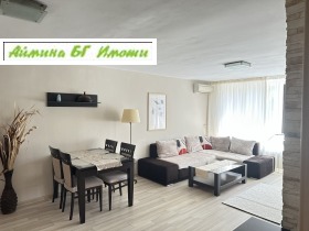 2-стаен град София, Бъкстон