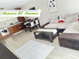    2- | Imot.bg    8