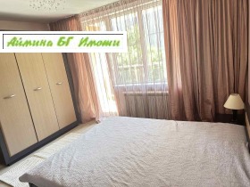    2- | Imot.bg    7