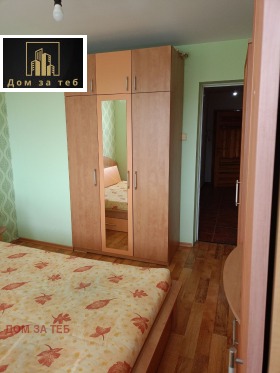    2- | Imot.bg    4