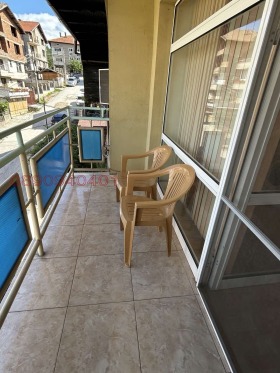    2- | Imot.bg    3