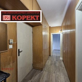 2 bedroom Shirok tsentar, Pleven 5