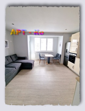 2 chambres Tsentar, Pernik 3