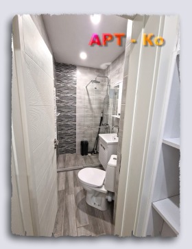 2 chambres Tsentar, Pernik 14
