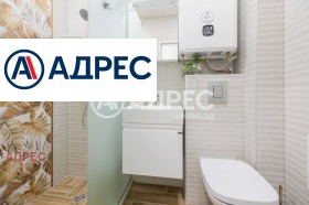 ���� ��� ���� 3-����� | Imot.bg � ����� ������ 12