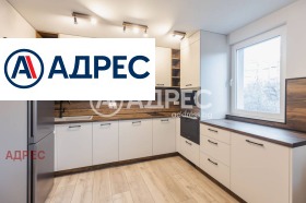 ���� ��� ���� 3-����� | Imot.bg � ����� ������ 5