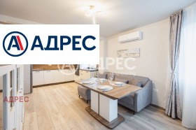 ���� ��� ���� 3-����� | Imot.bg � ����� ������ 2