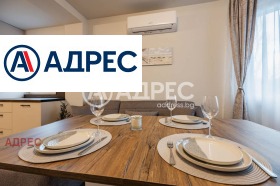 ���� ��� ���� 3-����� | Imot.bg � ����� ������ 4