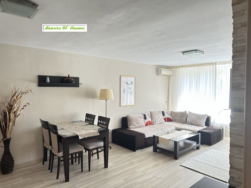 Do wynajęcia  1 sypialnia Sofia , Bakston , 74 mkw | 23577229