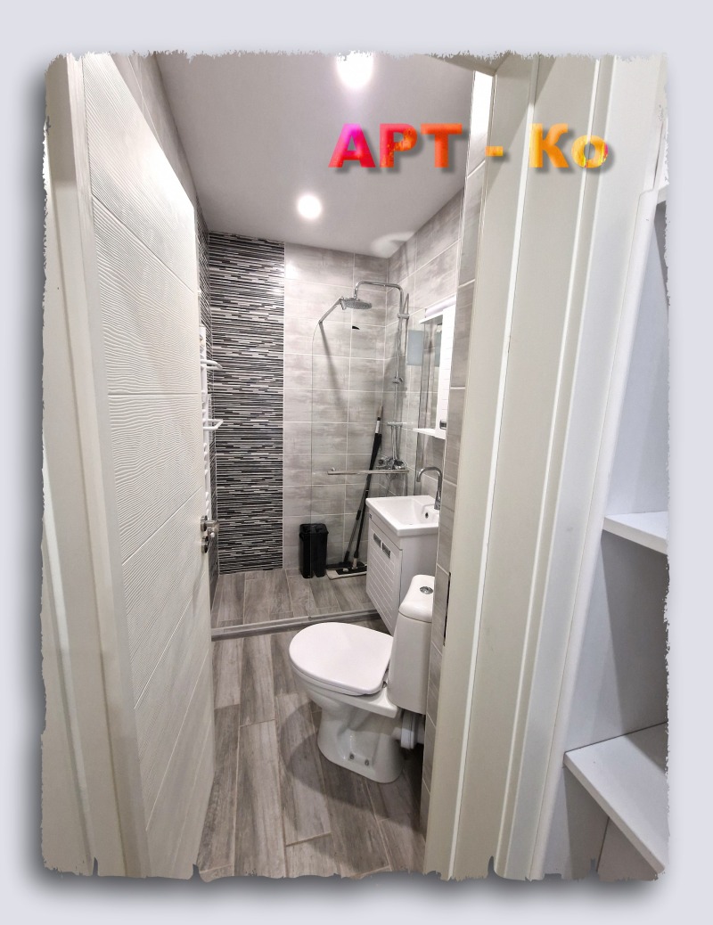 K pronájmu  2 ložnice Pernik , Centar , 75 m2 | 90465093 - obraz [14]