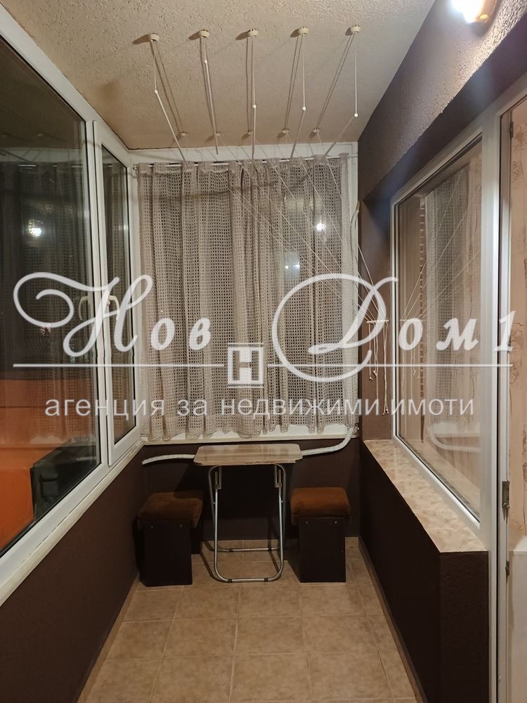 ���� ��� ���� 1-����� | Imot.bg � ����������� 7