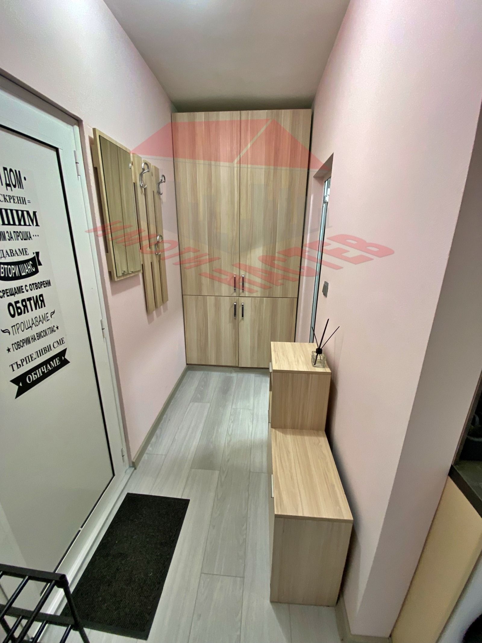 ���� ��� ���� 1-����� | Imot.bg � ����������� 11