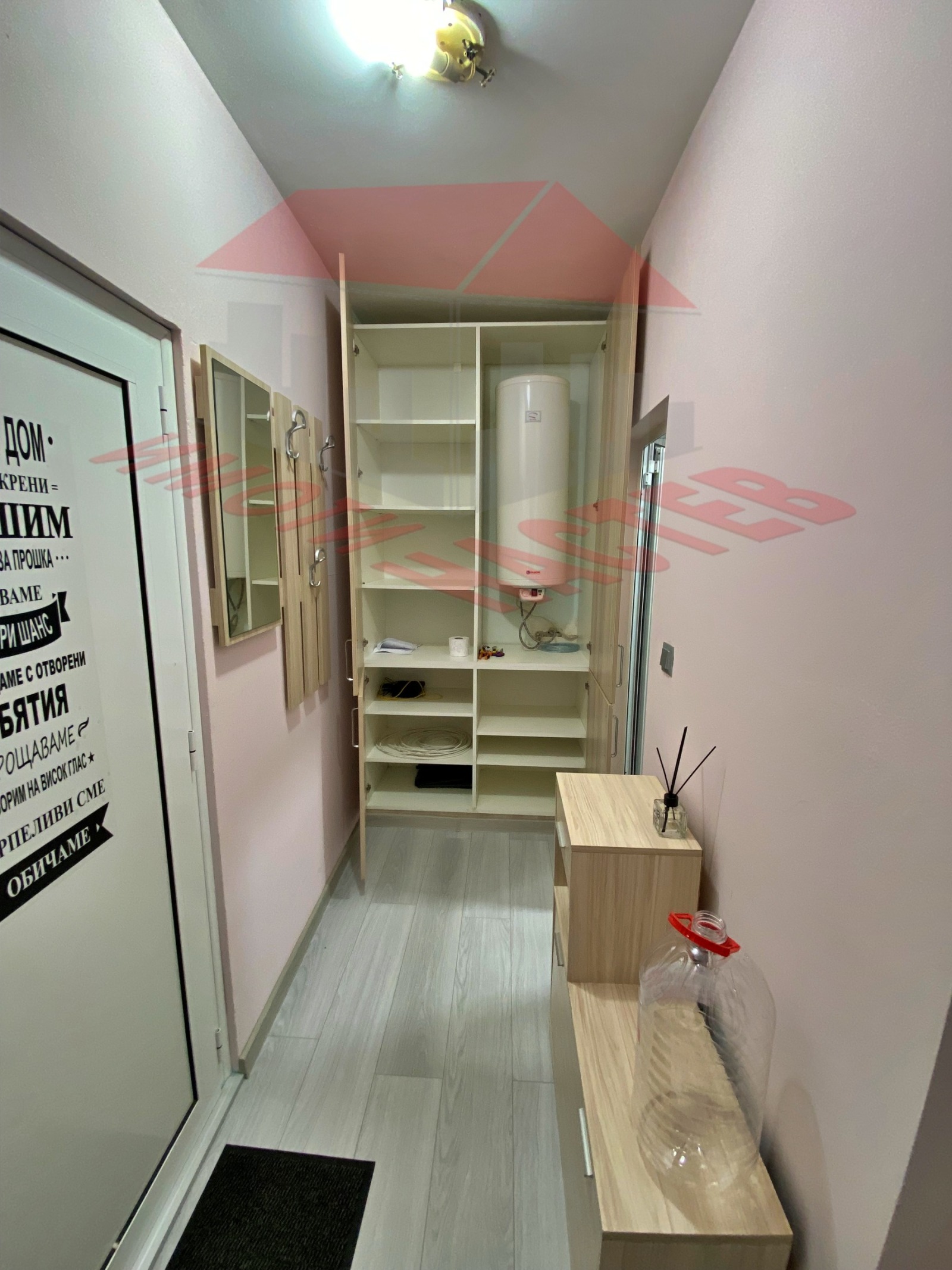 ���� ��� ���� 1-����� | Imot.bg � ����������� 10