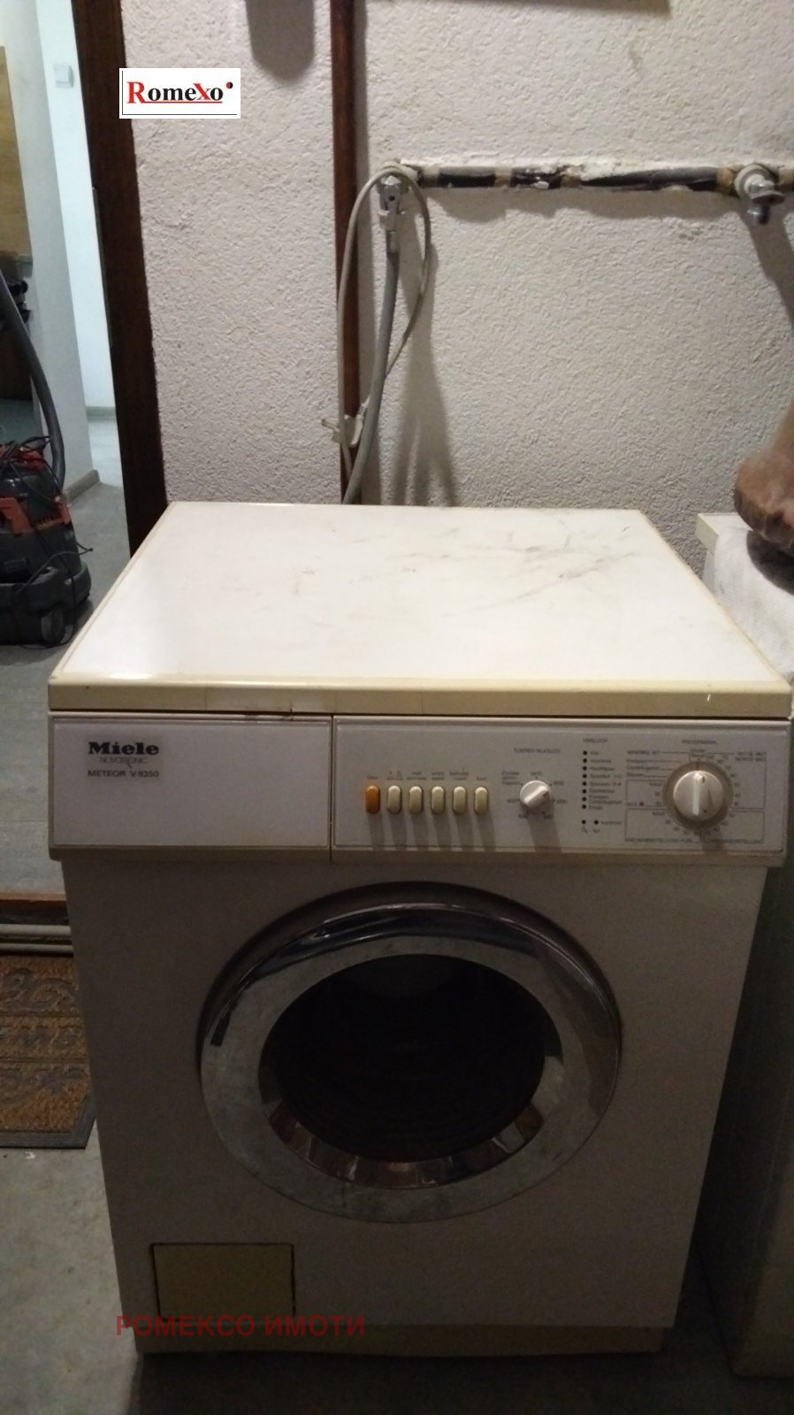 ���� ��� ���� 2-����� | Imot.bg � ����������� 7