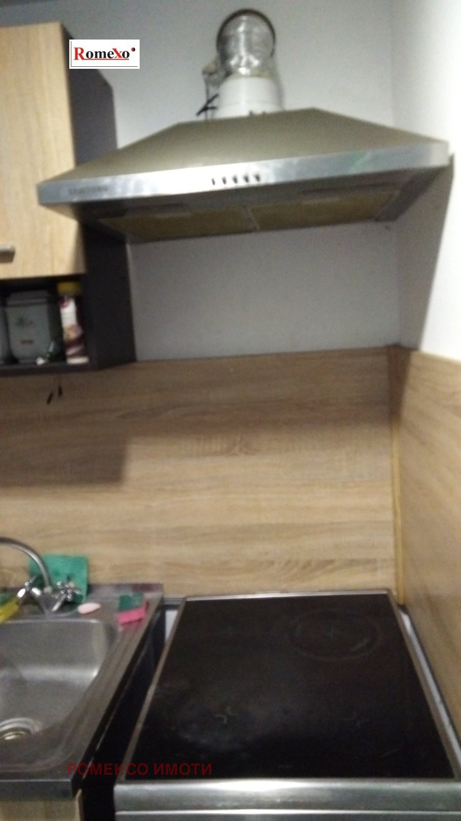 ���� ��� ���� 2-����� | Imot.bg � ����������� 9