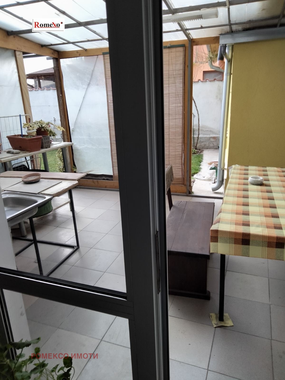 ���� ��� ���� 2-����� | Imot.bg � ����������� 6