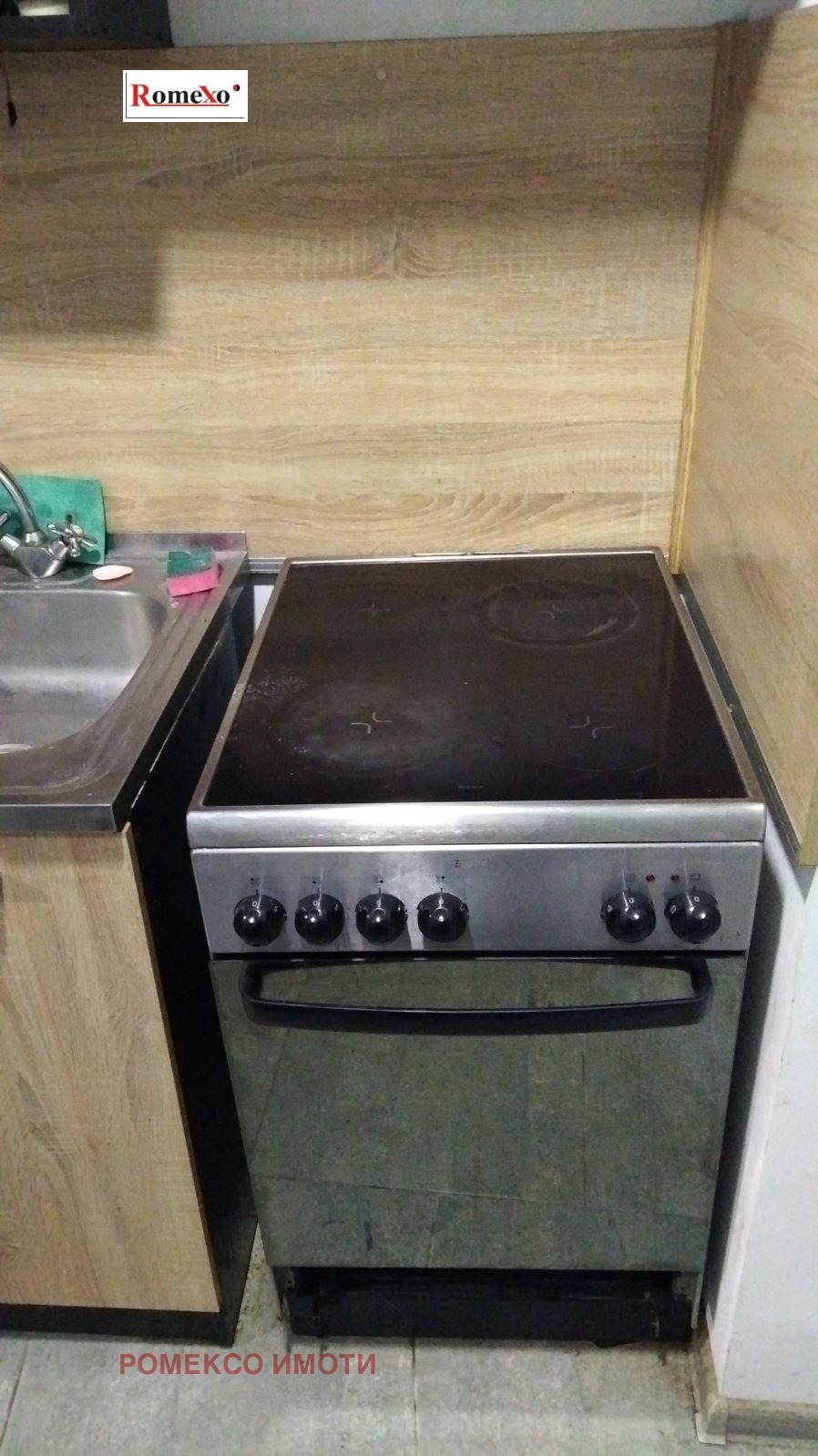 ���� ��� ���� 2-����� | Imot.bg � ����������� 10