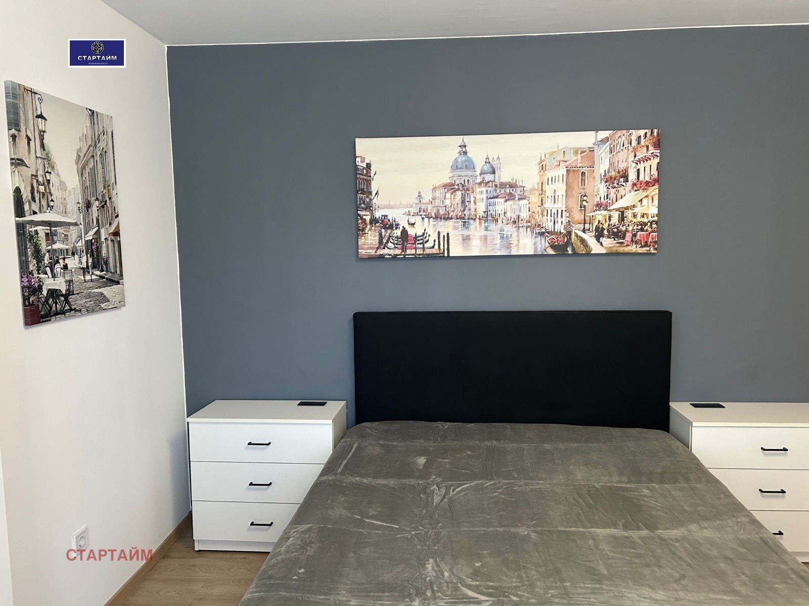 ���� ��� ���� 3-����� | Imot.bg � ����������� 15