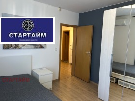 ���� ��� ���� 3-����� | Imot.bg � ����� ������ 14