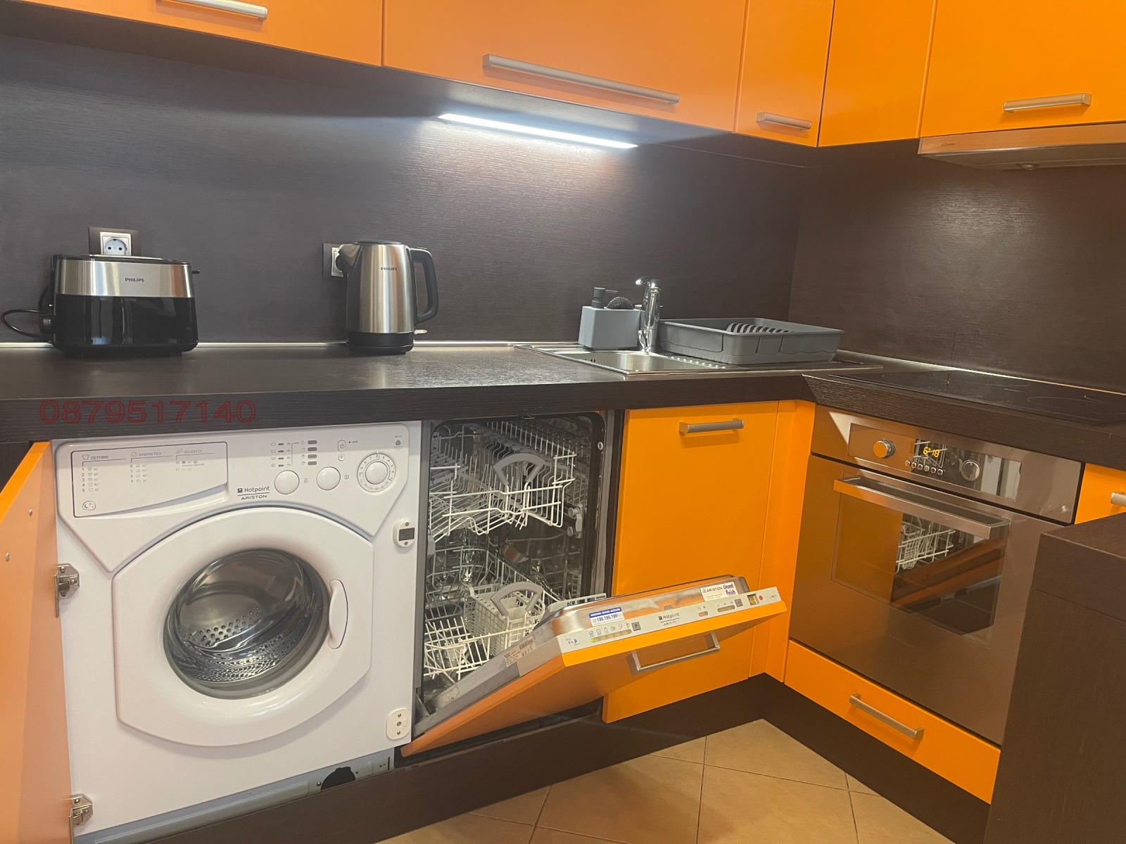 ���� ��� ���� 2-����� | Imot.bg � ����������� 7