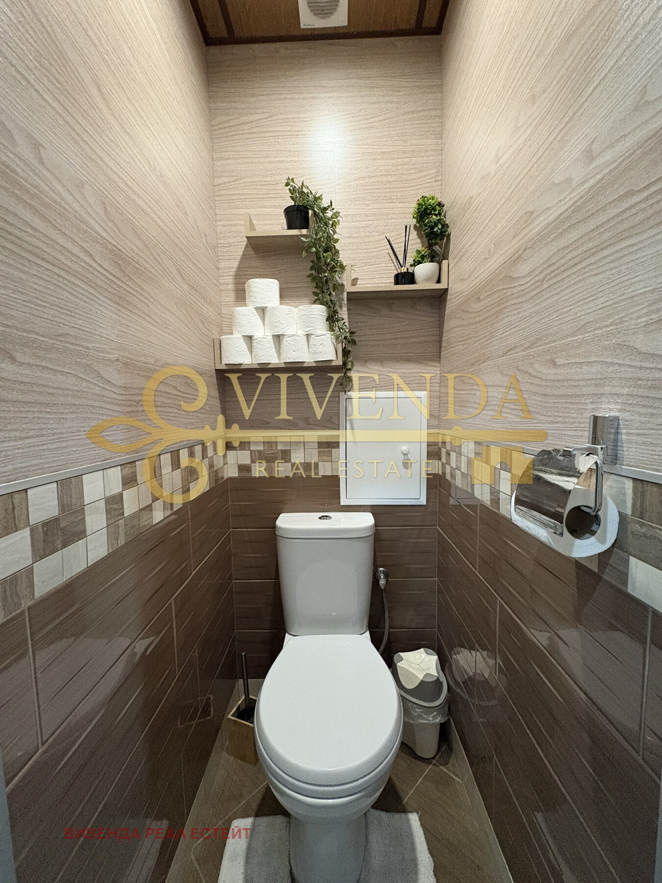 ���� ��� ���� 2-����� | Imot.bg � ����������� 9