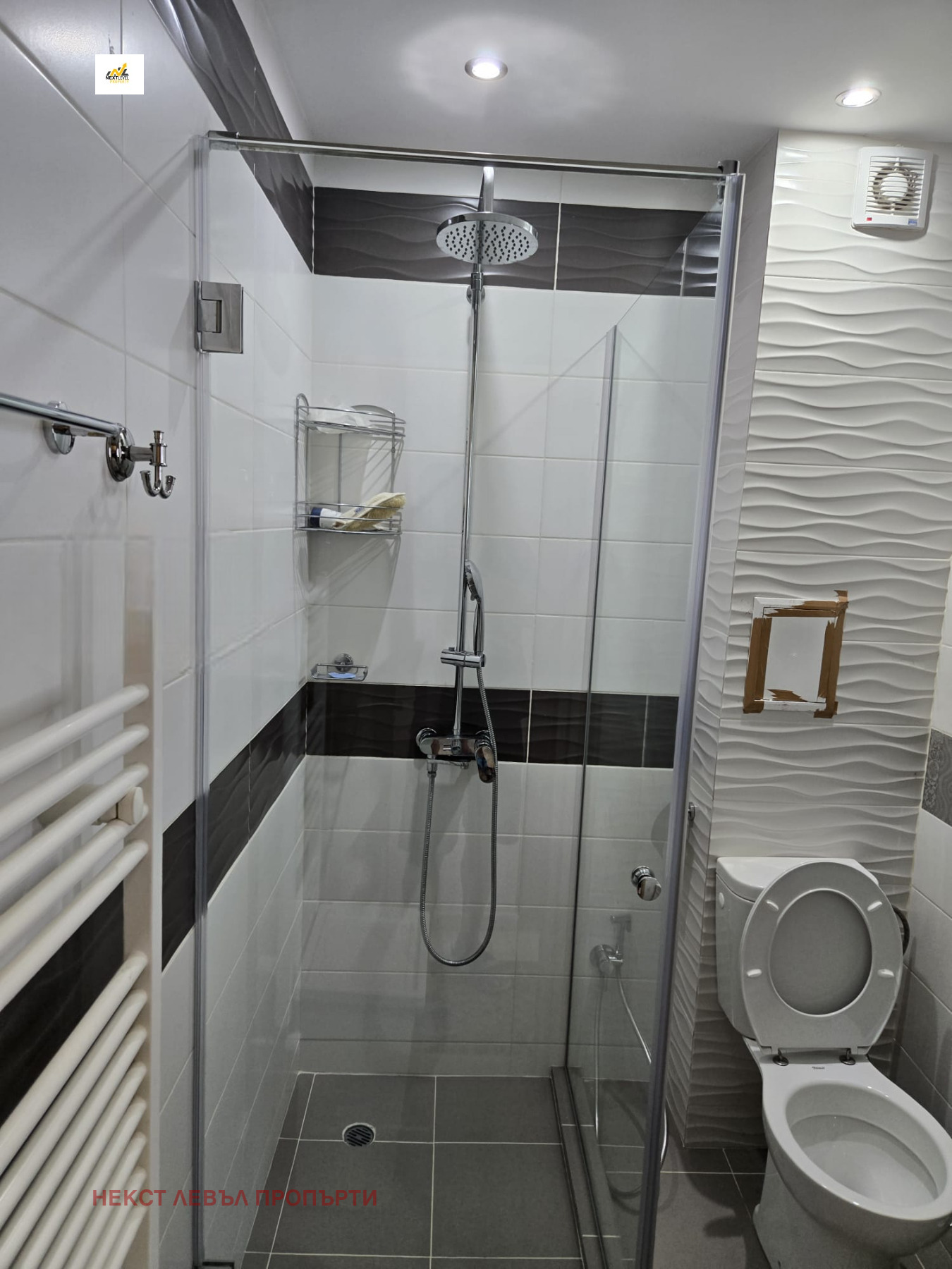 ���� ��� ���� 3-����� | Imot.bg � ����������� 4