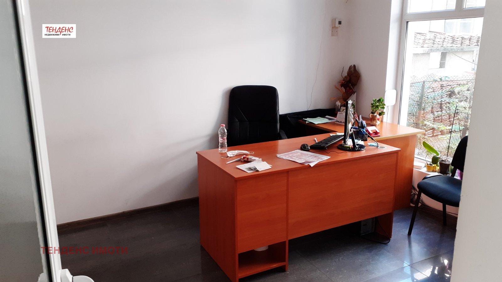 ���� ��� ���� ���� | Imot.bg � ����������� 4