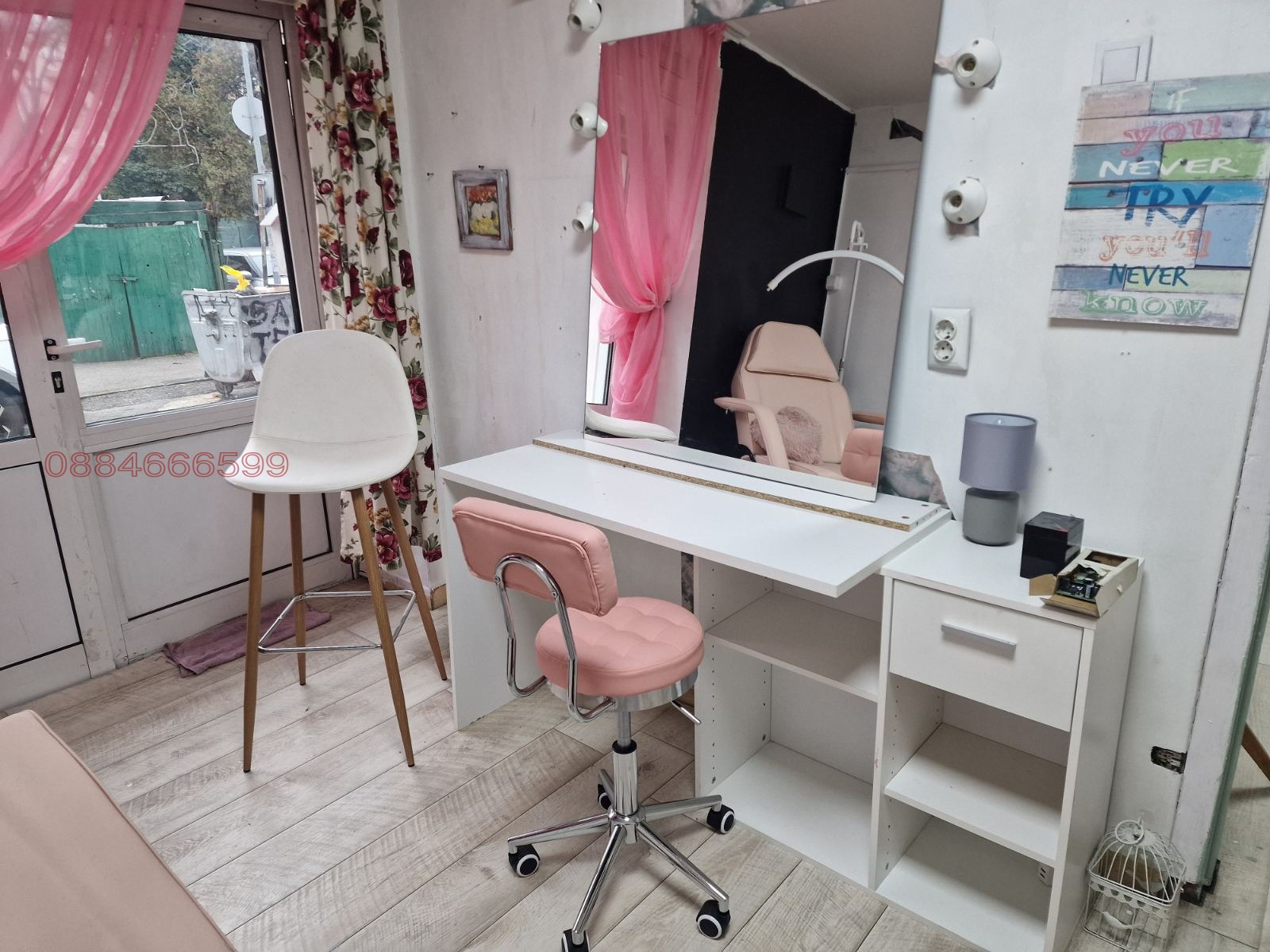 ���� ��� ���� ������� | Imot.bg � ����������� 12