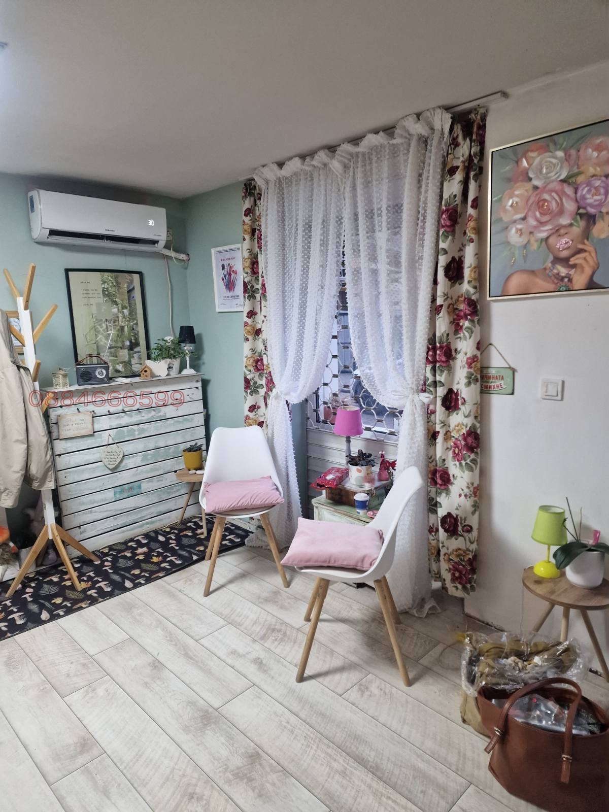 ���� ��� ���� ������� | Imot.bg � ����������� 7