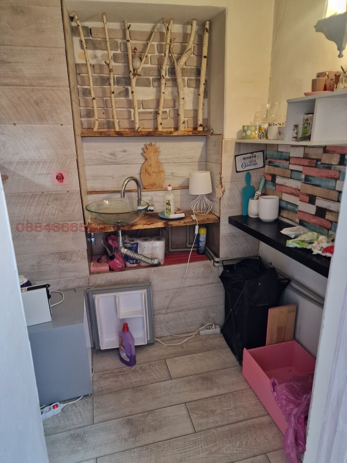 ���� ��� ���� ������� | Imot.bg � ����������� 11