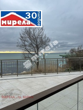 1 quarto k.k. Zlatni piasaci, Varna