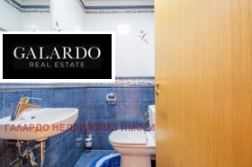 ���� ��� ���� 3-����� | Imot.bg � ����� ������ 13