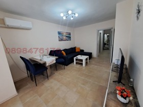 ���� ��� ���� 3-����� | Imot.bg � ����� ������ 2