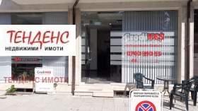 ���� ��� ���� ���� | Imot.bg � ����� ������ 3