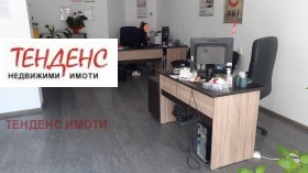 ���� ��� ���� ���� | Imot.bg � ����� ������ 2