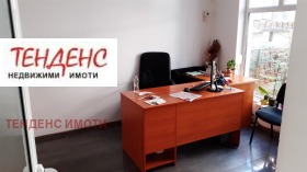 ���� ��� ���� ���� | Imot.bg � ����� ������ 4