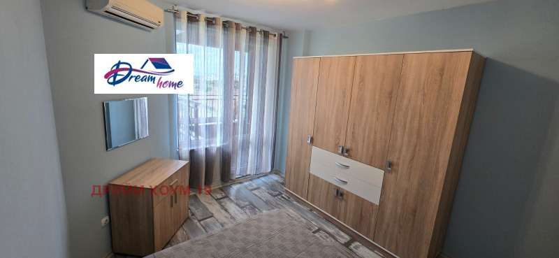 Дава под наем  2-стаен град София , Левски Г , 50 кв.м | 44563563 - изображение [2]