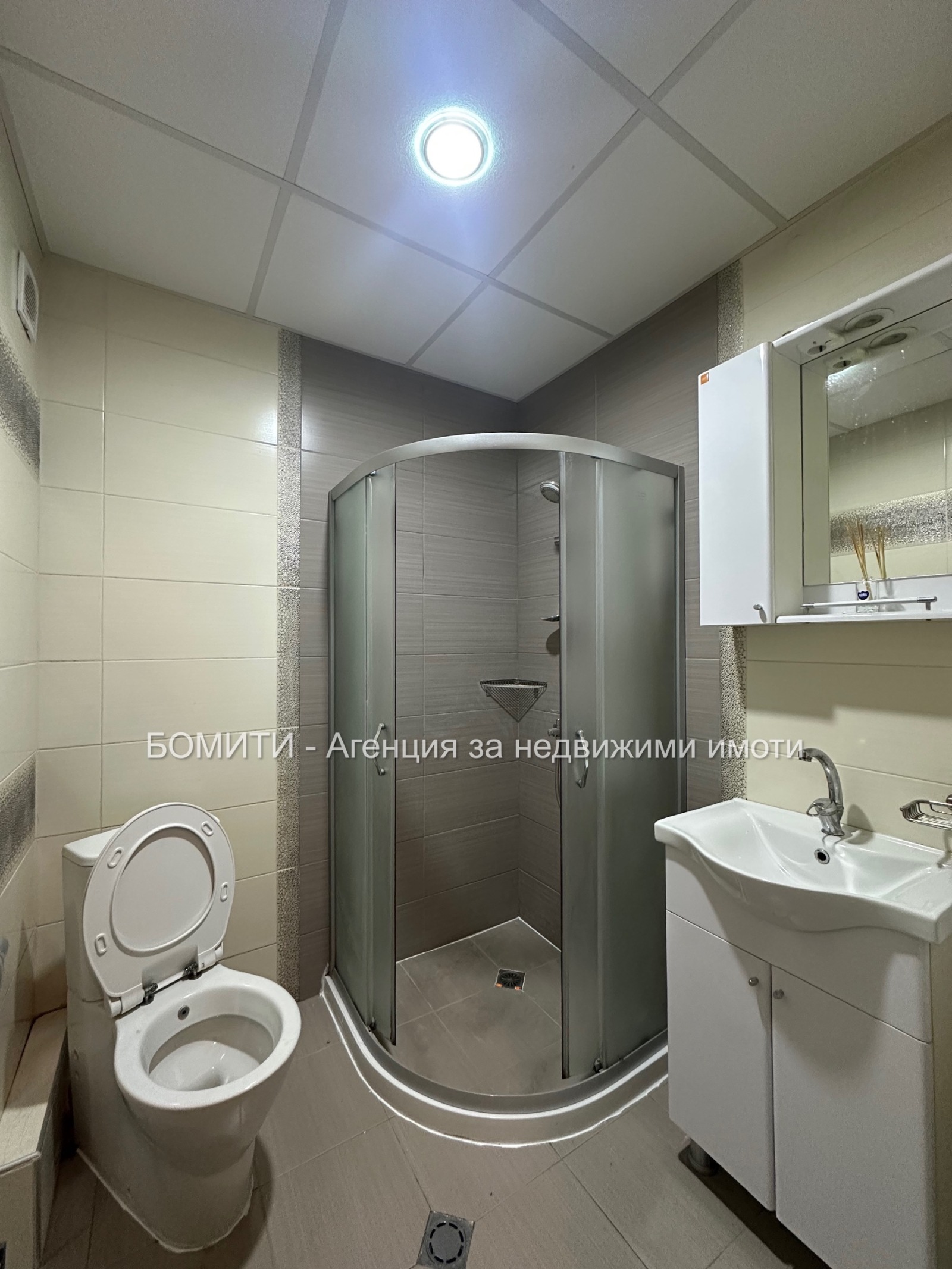 ���� ��� ���� 2-����� | Imot.bg � ����������� 6