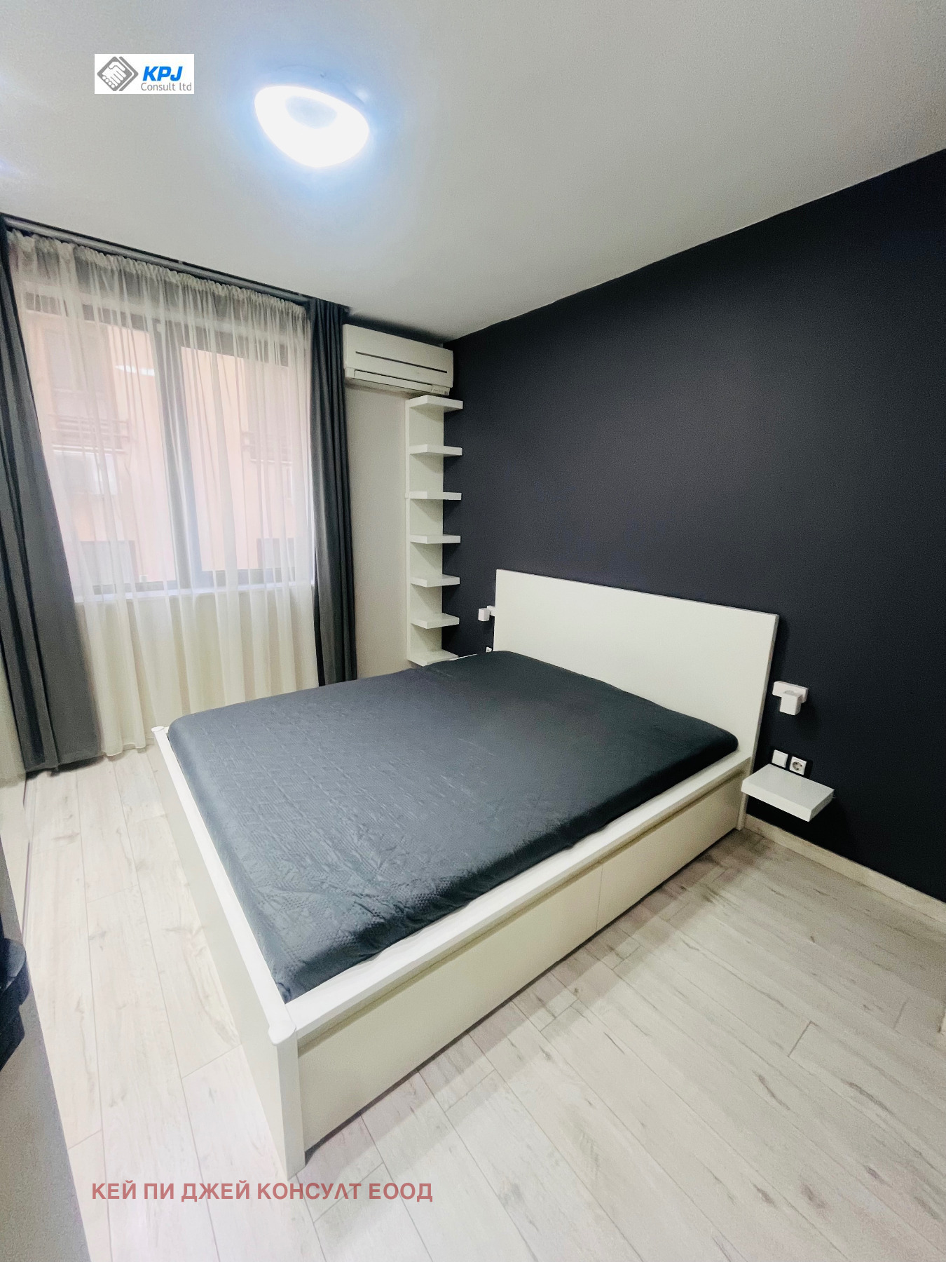 ���� ��� ���� 2-����� | Imot.bg � ����������� 9