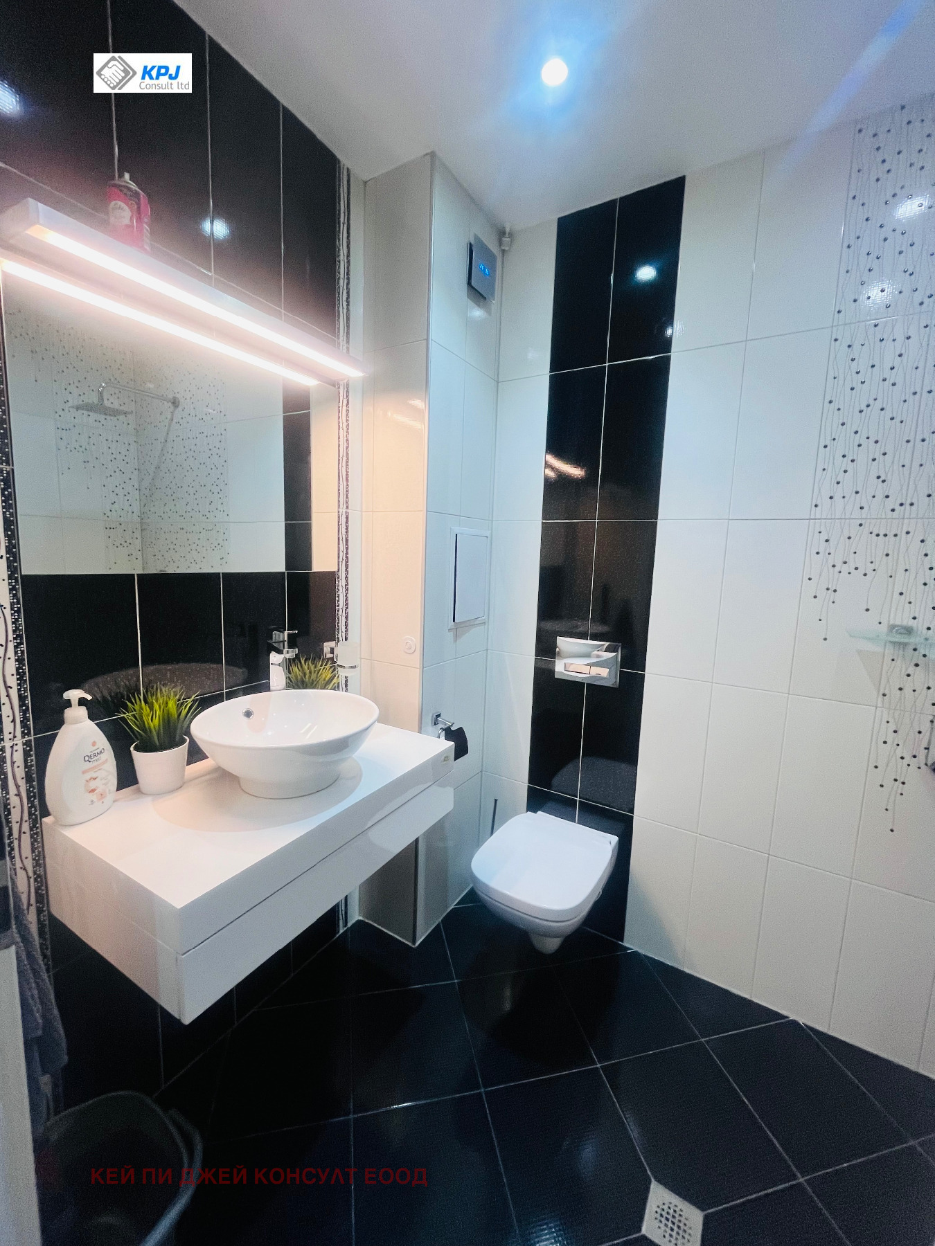 ���� ��� ���� 2-����� | Imot.bg � ����������� 11