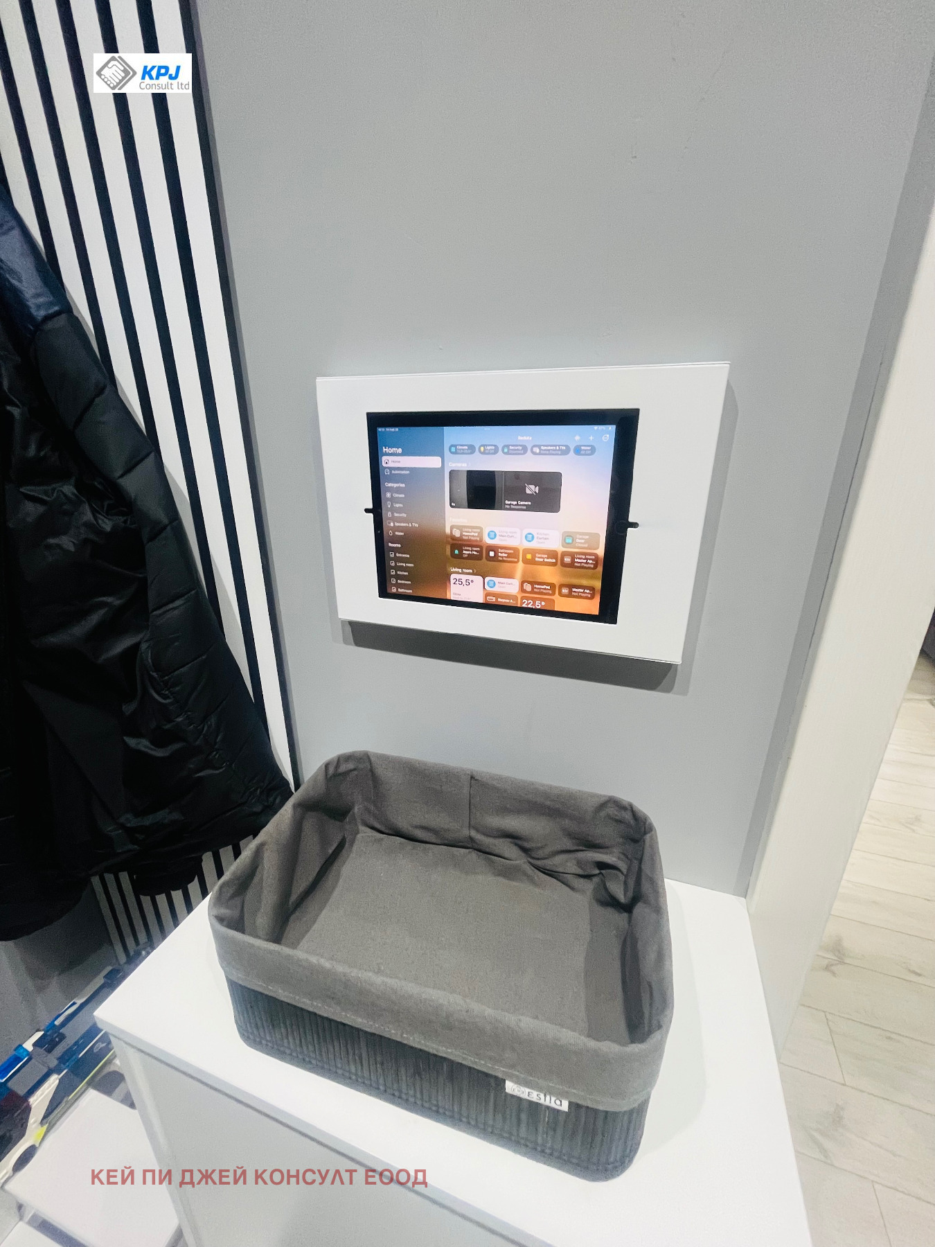 ���� ��� ���� 2-����� | Imot.bg � ����������� 12