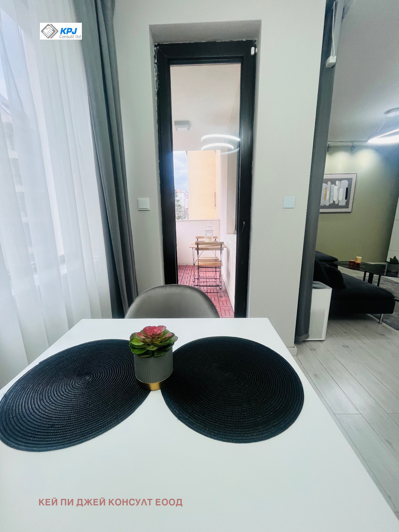 ���� ��� ���� 2-����� | Imot.bg � ����������� 7