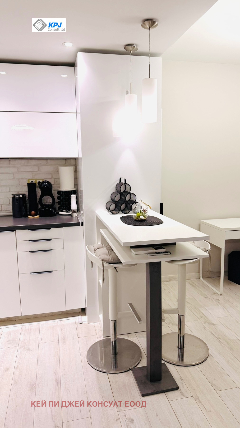 ���� ��� ���� 2-����� | Imot.bg � ����������� 5