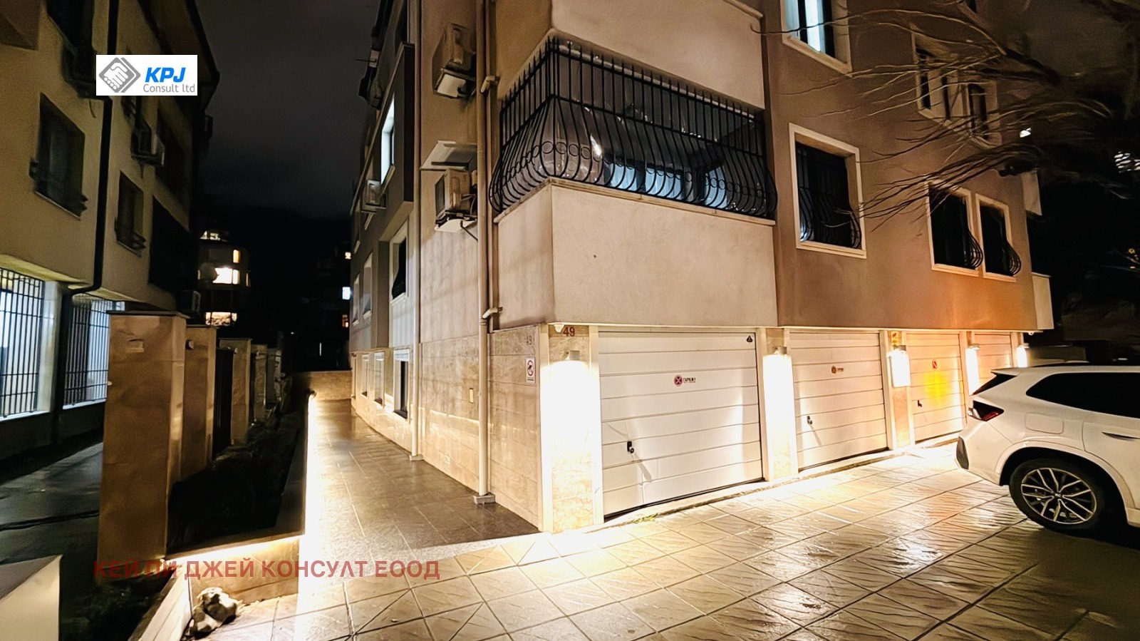 ���� ��� ���� 2-����� | Imot.bg � ����������� 14