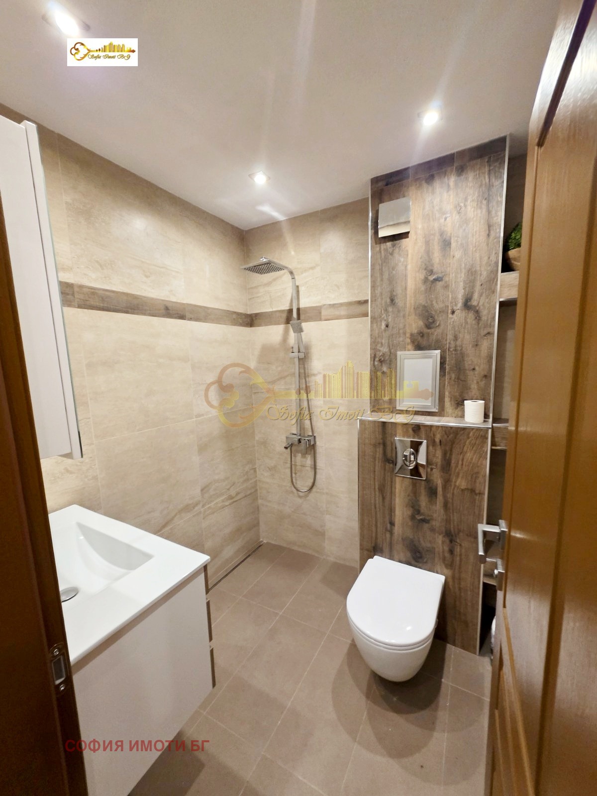 ���� ��� ���� 3-����� | Imot.bg � ����������� 5