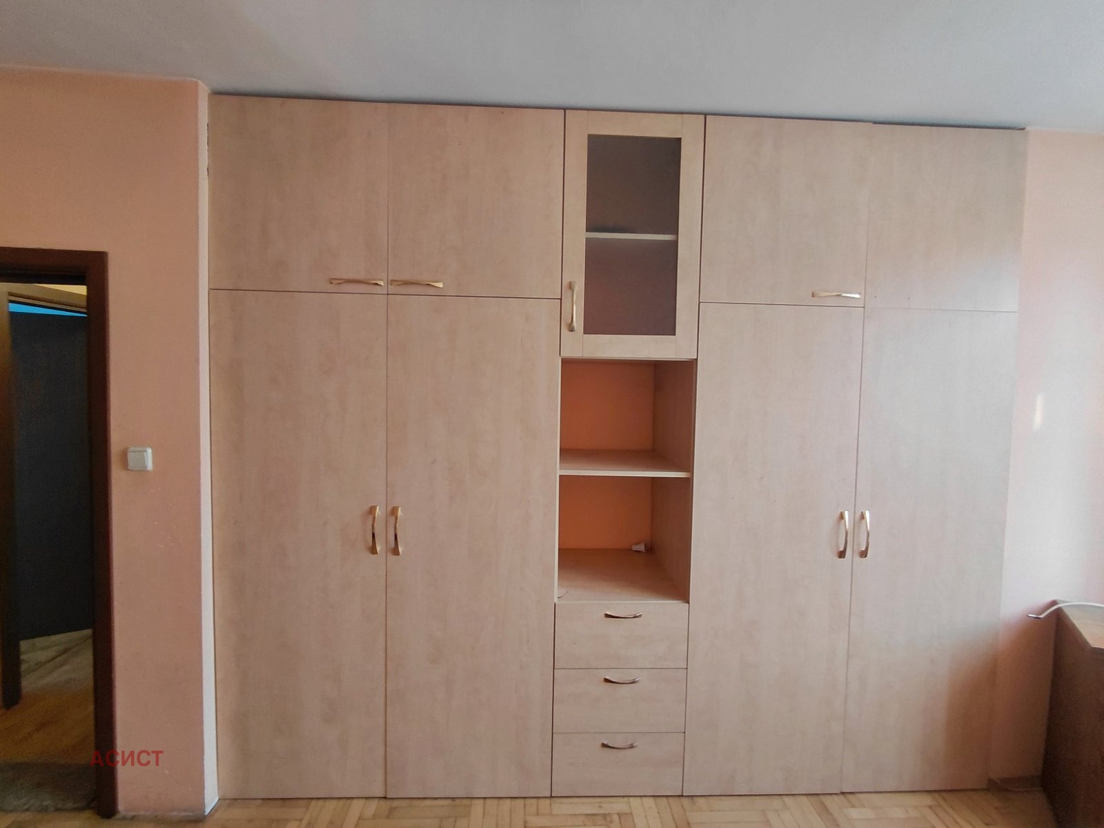 ���� ��� ���� 4-����� | Imot.bg � ����������� 14