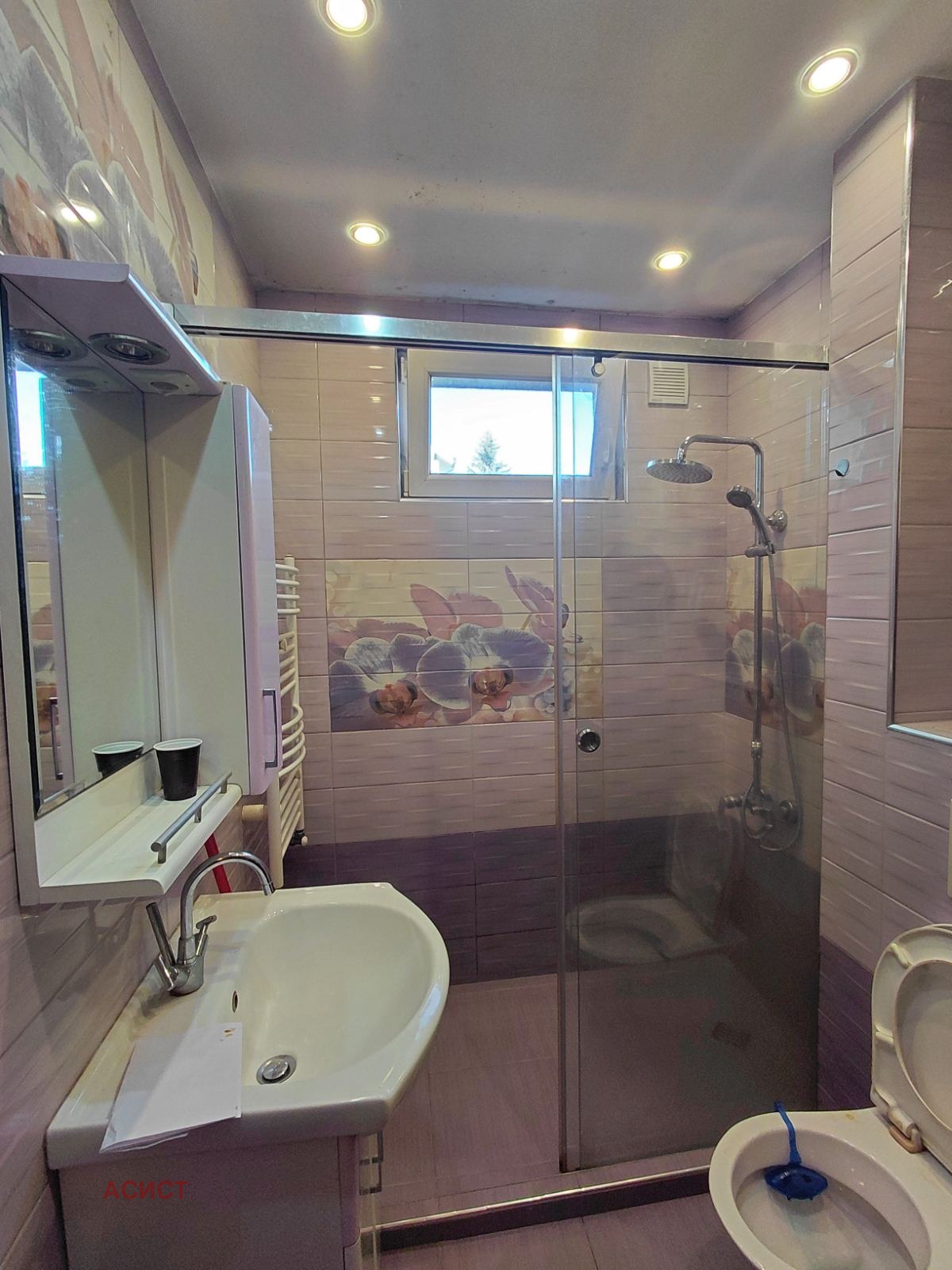 ���� ��� ���� 4-����� | Imot.bg � ����������� 13