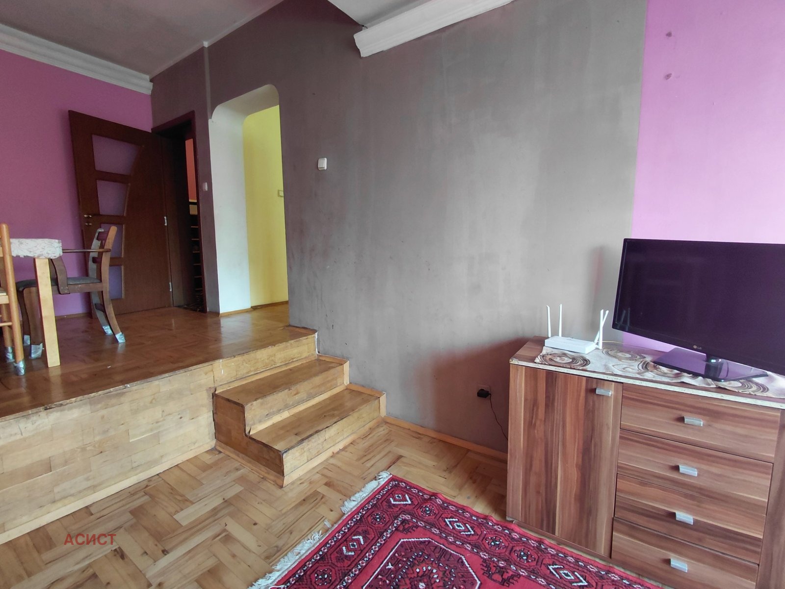 ���� ��� ���� 4-����� | Imot.bg � ����������� 3